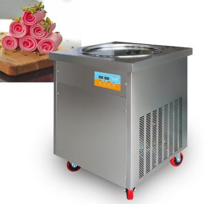 圆锅炒冰机 炒冰淇淋卷机